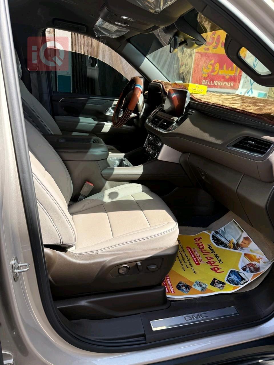 GMC Yukon